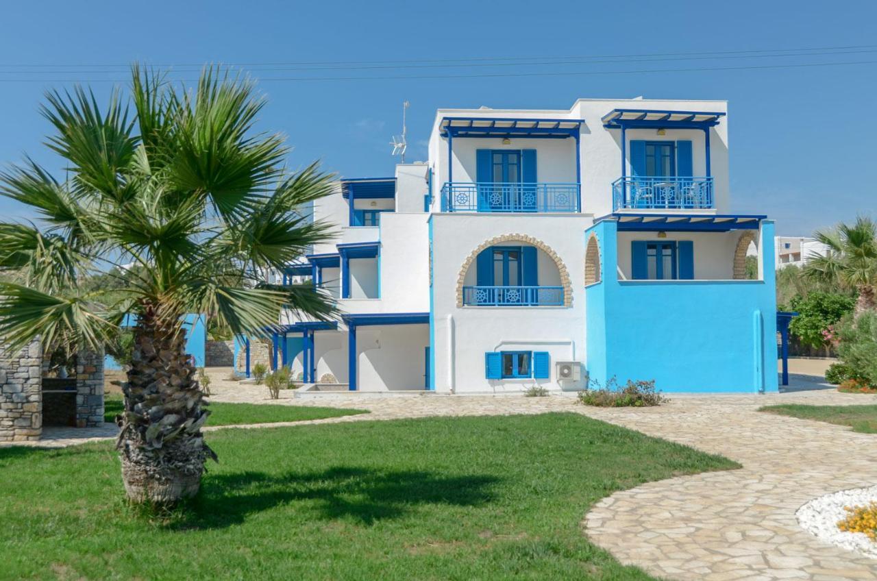 Agyra Appartement Ágios Prokópios