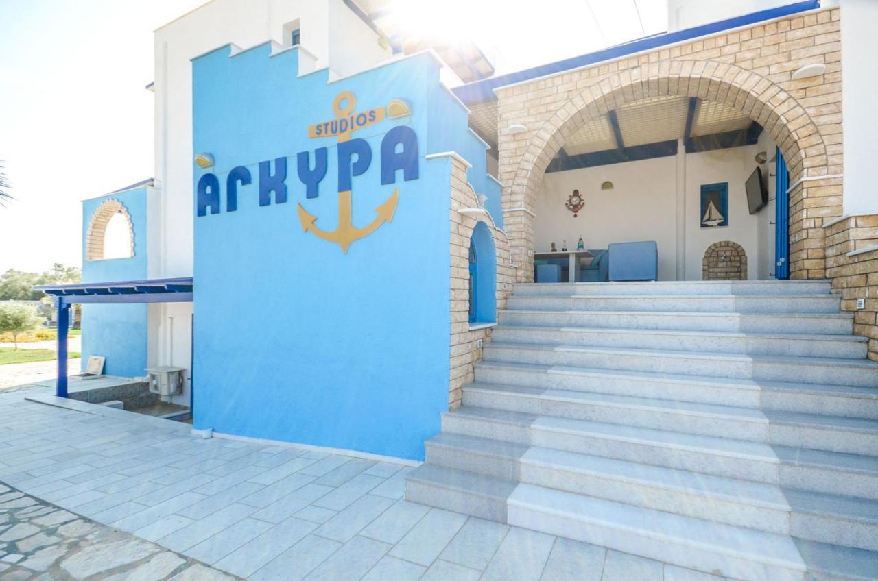 Апартаменты Agyra