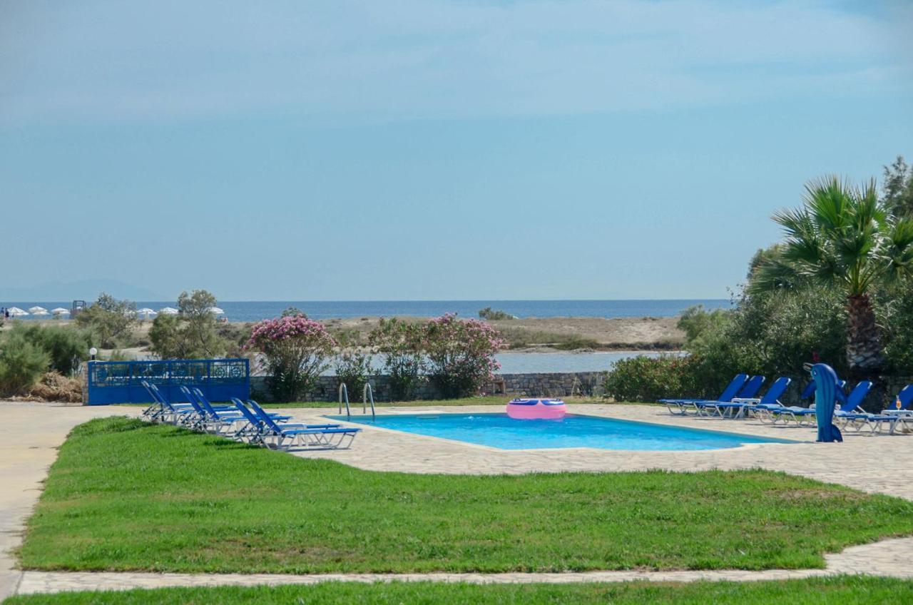 Agyra Appartement Ágios Prokópios