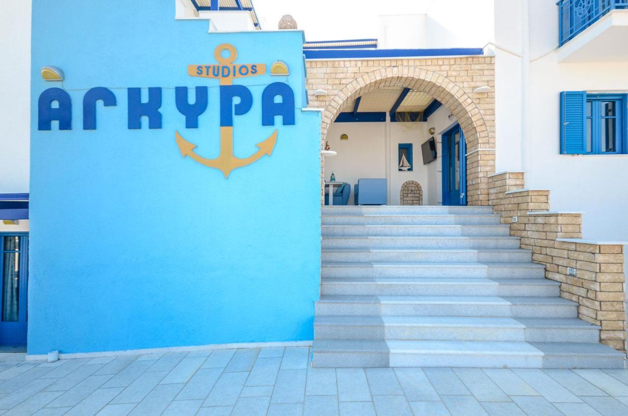 Agyra Апартаменты *