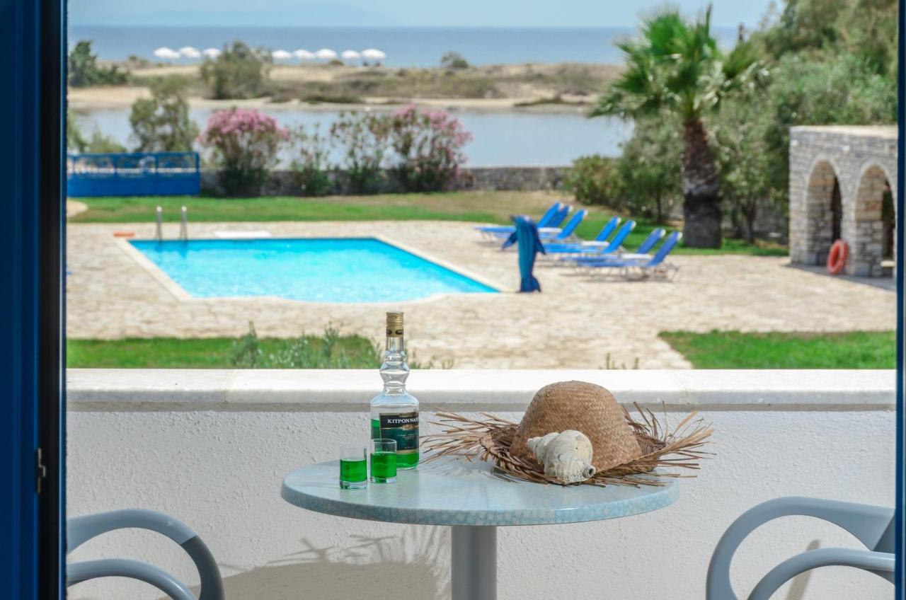 Agyra Appartement